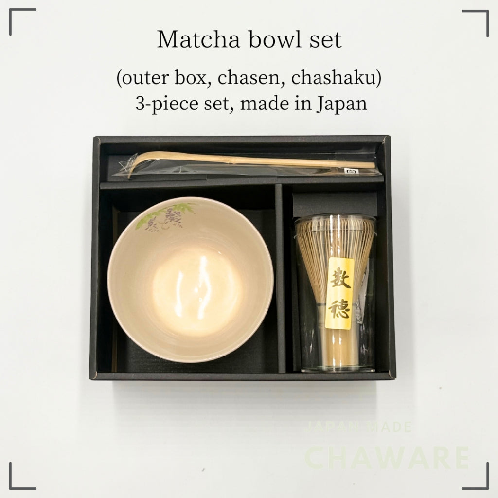 Matcha bowl set (outer box, tea whisk, tea scoop) - 3-piece set, chasen, chashaku, made in Japan