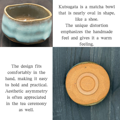 Mashiko-Style Matcha Bowl – Rustic Japanese Tea Bowl, Mino Ware Ceramic, Handmade in Japan
