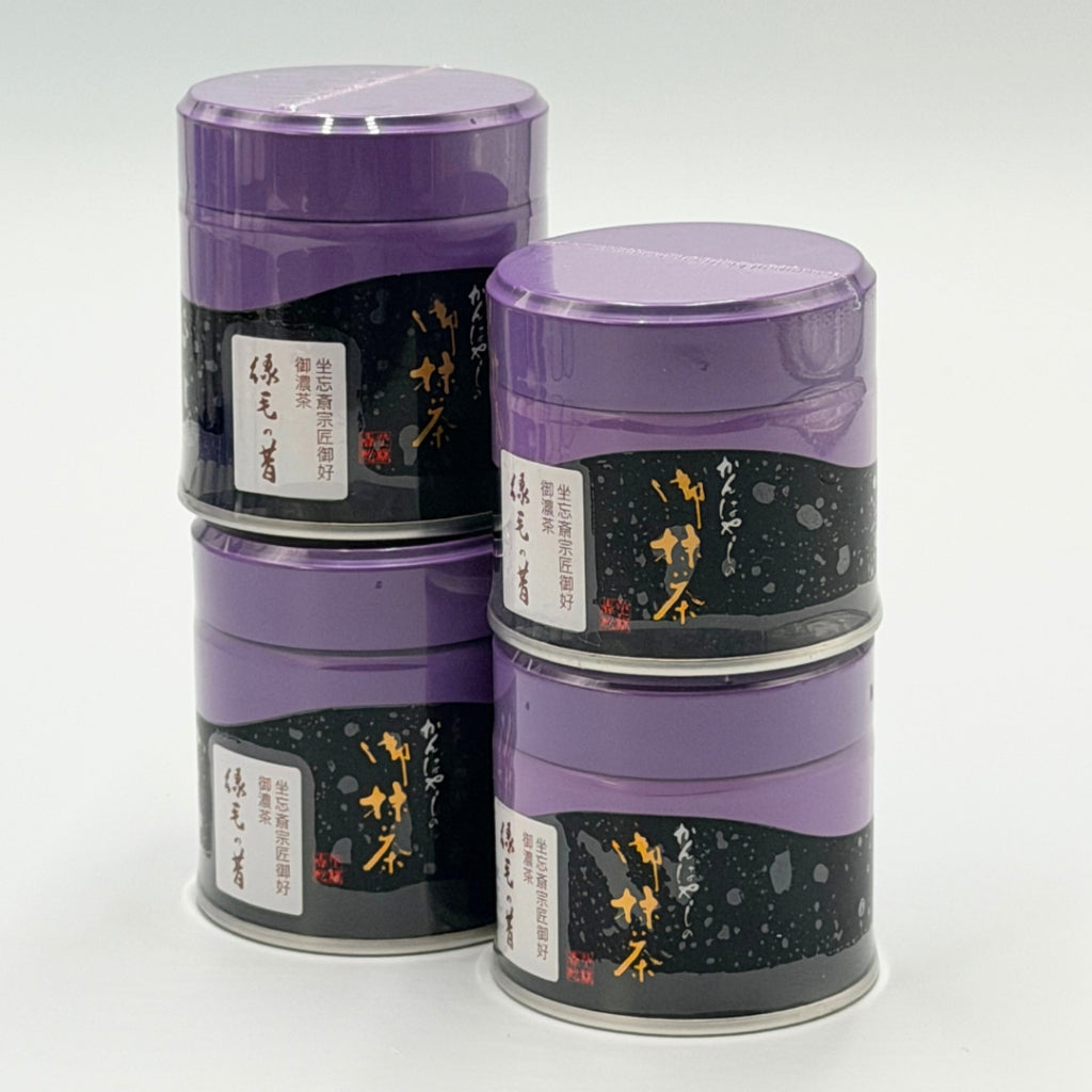 Authentic Japanese Matcha 🇯🇵 Ceremony Grade!
Direct from Japan, Matcha Powder