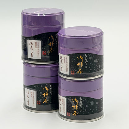 Authentic Japanese Matcha 🇯🇵 Ceremony Grade!
Direct from Japan, Matcha Powder