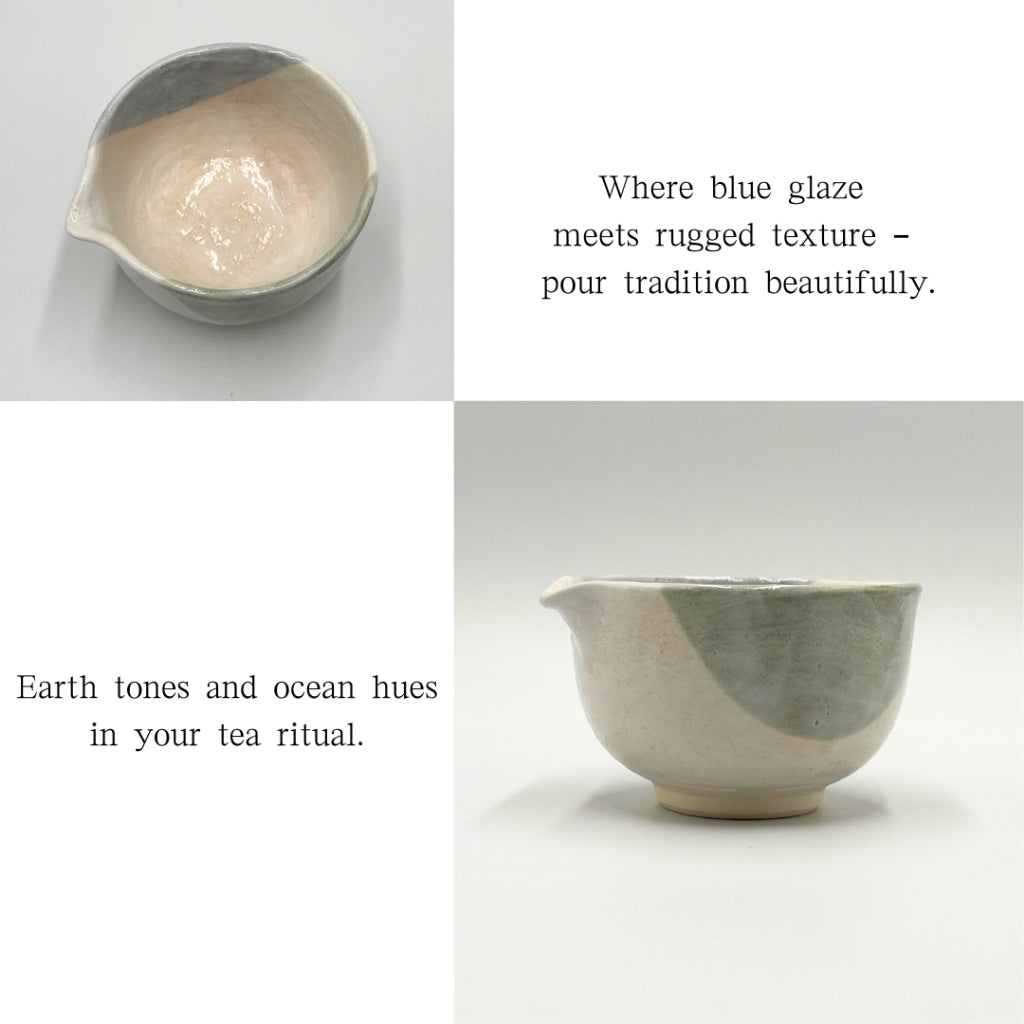 Matcha Bowl Forest and Ocean – Katakuchi Spouted Chawan,Japanese Mino Ware,Natural Blue Green Glaze