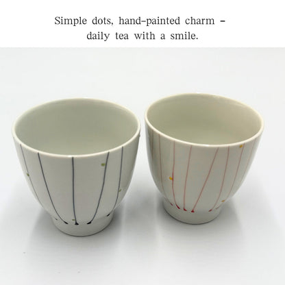 Hasami Ware Dot Line Yunomi Cup Set – Small Red Japanese Tea Cups, Hand-Painted Porcelain, Made in Japan