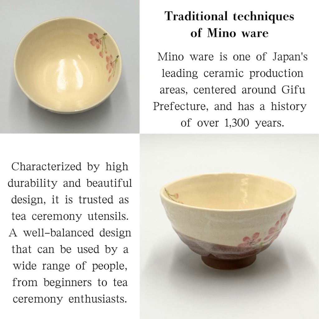 Matcha Bowl Shiroyama Sakura – Japanese Chawan Tea Bowl with Cherry Blossom Design, Mino Ware