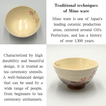 Matcha Bowl Shiroyama Sakura – Japanese Chawan Tea Bowl with Cherry Blossom Design, Mino Ware
