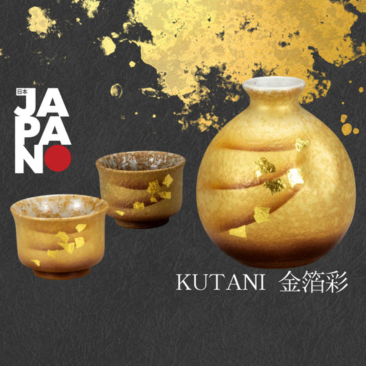 Kutani sake set with gold accents, including tokkuri & ochoko—perfect for gifts and celebrations.