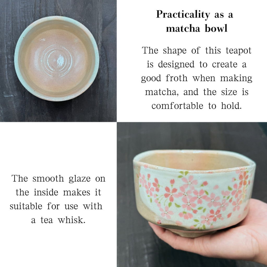 White-decorated pink cherry blossom matcha bowl, Mino ware, Made in Japan, mino013