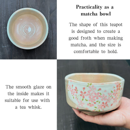 White-decorated pink cherry blossom matcha bowl, Mino ware, Made in Japan, mino013