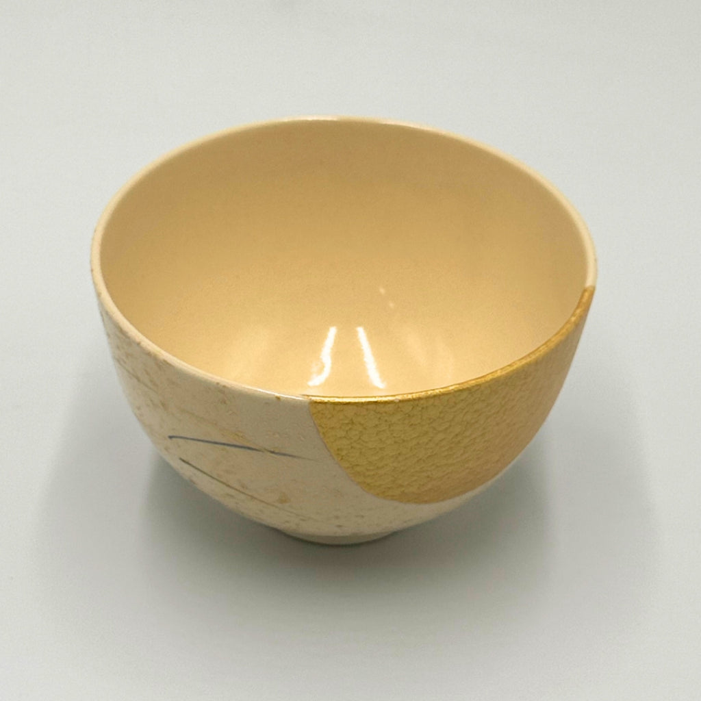 Japanese Matcha Bowl Mino Ware Ninsei Moon Susuki Tea Ceremony Chawan Ceramic 12.3cm