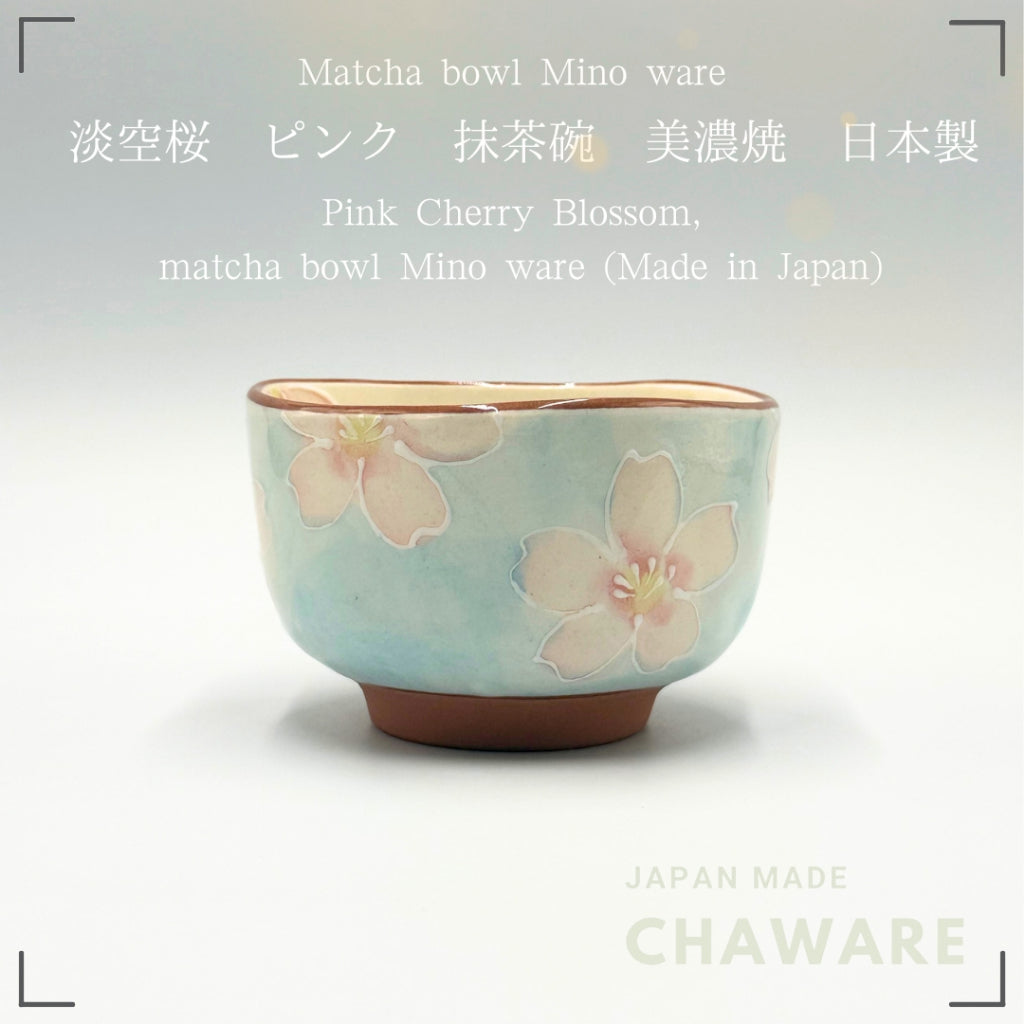 Japanese Matcha Bowl Pink Cherry Blossom Hand-Painted Mino Ware Ceramic Chawan Tea Ceremony