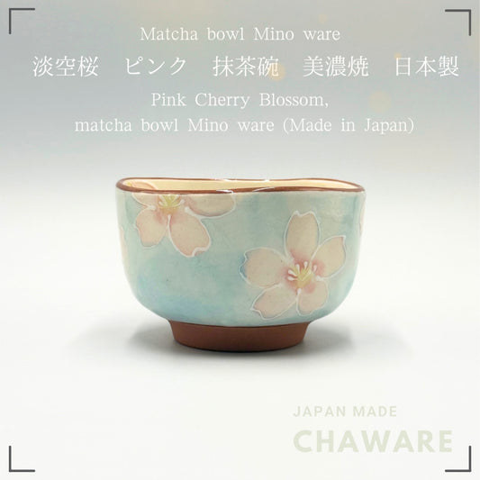 Japanese Matcha Bowl Pink Cherry Blossom Hand-Painted Mino Ware Ceramic Chawan Tea Ceremony