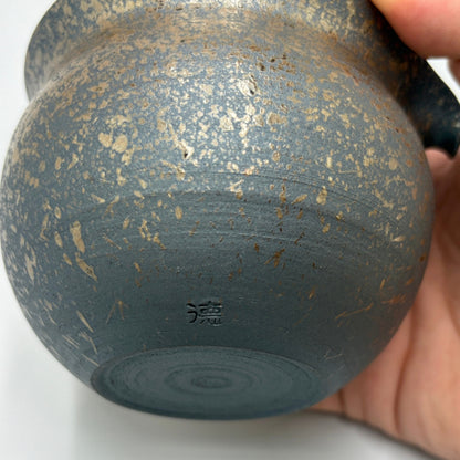 Tokoname Yaki Yuzamashi Tea Cooling Pitcher 190cc | Japanese Handmade Ceramic Teaware