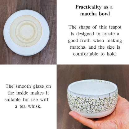 Japanese Matcha Bowl Kawaraki White Tenmoku Mino Ware Ceramic Tea Cup Handcrafted in Japan
