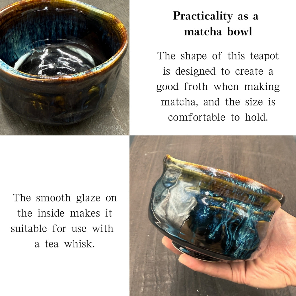 Japanese Matcha Bowl Kiln-Glazed Mino Ware Chawan Ceramic Tea Bowl 550cc Made in Japan