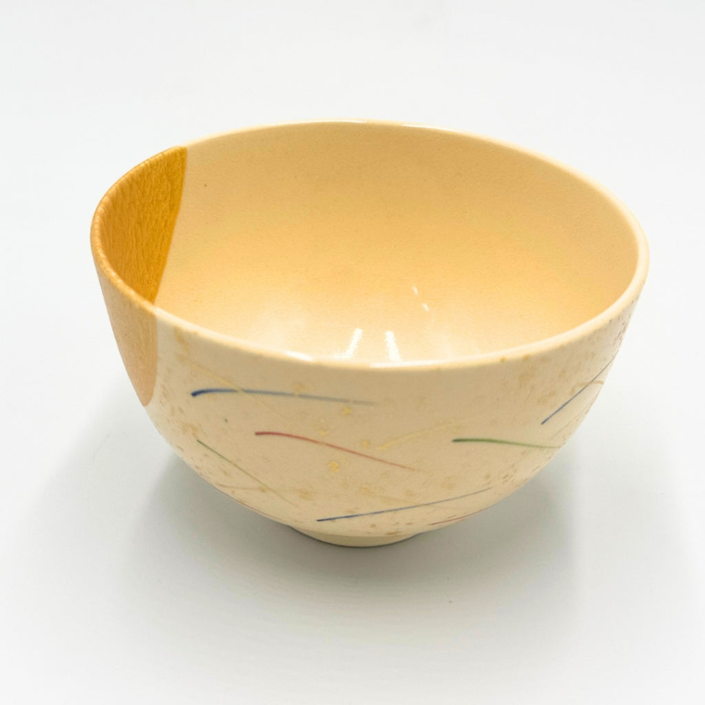 Japanese Matcha Bowl Mino Ware Ninsei Moon Susuki Tea Ceremony Chawan Ceramic 12.3cm