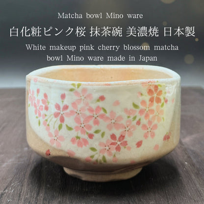 White-decorated pink cherry blossom matcha bowl Mino ware ,matcha tea bowl,Made in Japan mino013