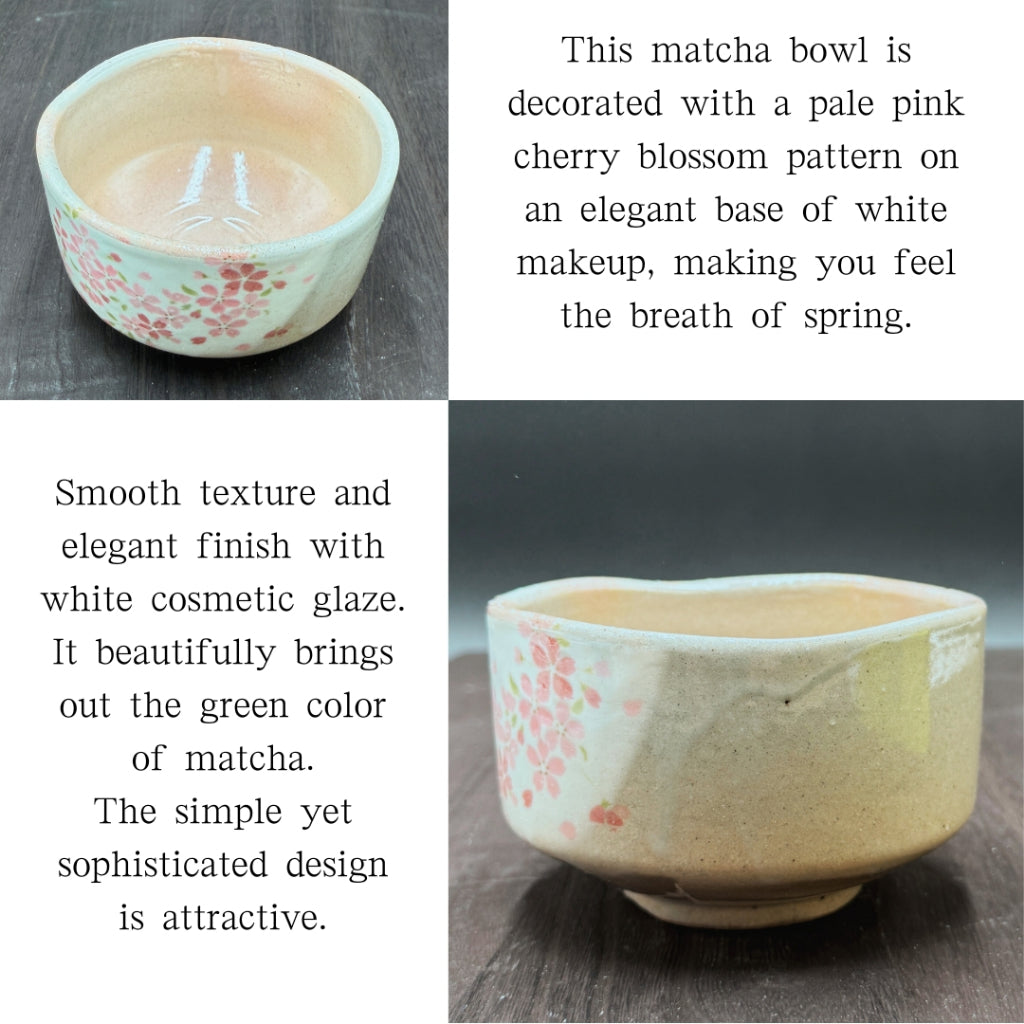 White-decorated pink cherry blossom matcha bowl, Mino ware, Made in Japan, mino013