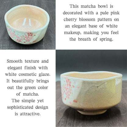 White-decorated pink cherry blossom matcha bowl, Mino ware, Made in Japan, mino013