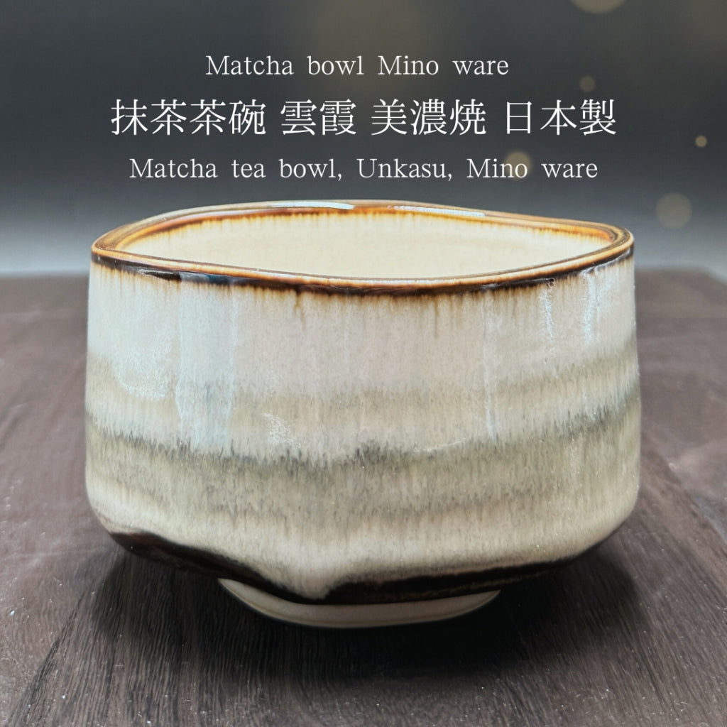 Matcha tea bowl, Unkasu, Mino ware, matcha tea bowl,Made in Japan mino007