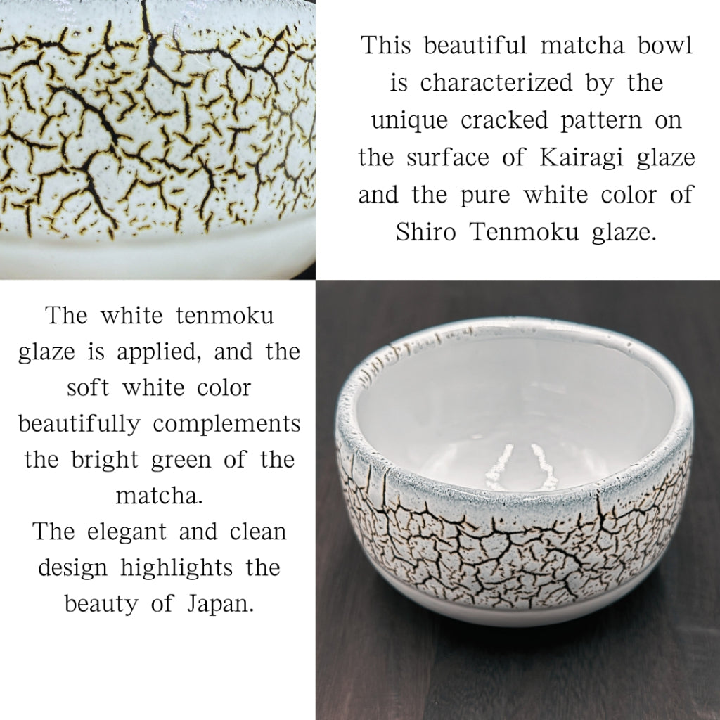 Japanese Matcha Bowl Kawaraki White Tenmoku Mino Ware Ceramic Tea Cup Handcrafted in Japan
