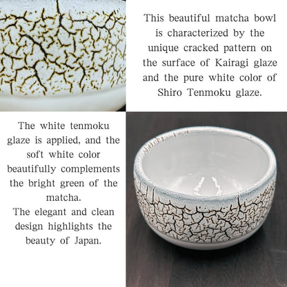 Japanese Matcha Bowl Kawaraki White Tenmoku Mino Ware Ceramic Tea Cup Handcrafted in Japan