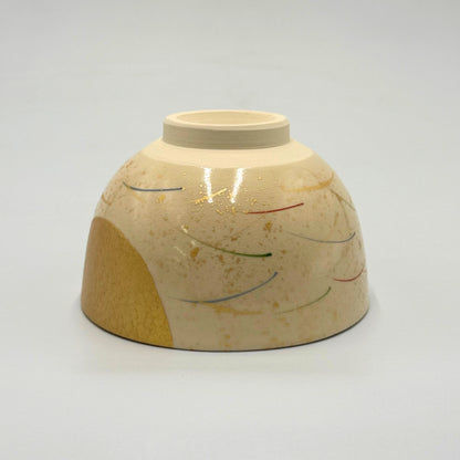 Japanese Matcha Bowl Mino Ware Ninsei Moon Susuki Tea Ceremony Chawan Ceramic 12.3cm