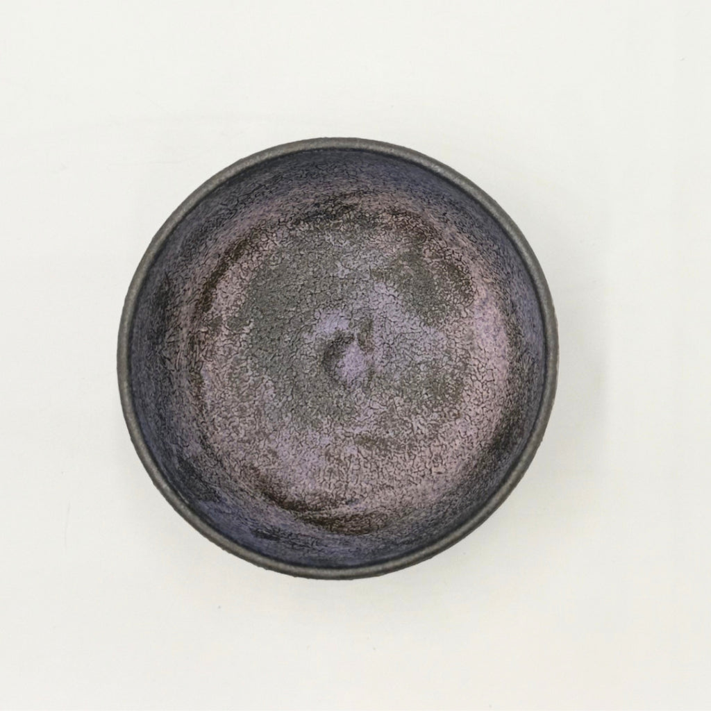 Kiyomizu-yaki Matcha Bowl Purple Glaze Sogi Pattern Japanese Tea Ceremony Chawan Handcrafted Kyoto