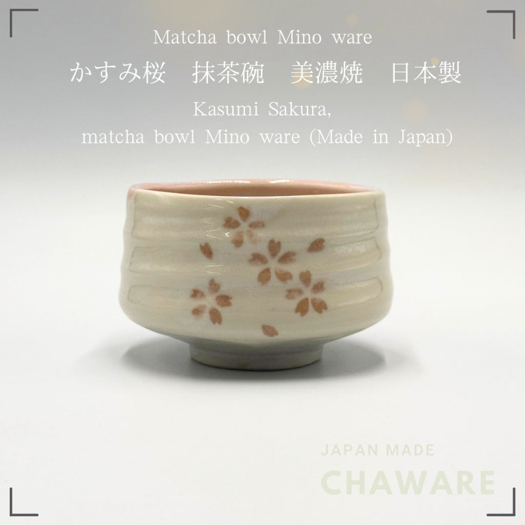 Kasumi Sakura Matcha Bowl Mino Ware Japanese Ceramic Chawan Handcrafted Tea Ceremony Made in Japan