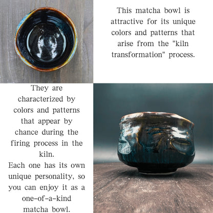 Japanese Matcha Bowl Kiln-Glazed Mino Ware Chawan Ceramic Tea Bowl 550cc Made in Japan