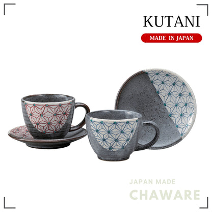 Kutani Ware Pair Coffee Cups – Asamon Pattern | Made in Japan