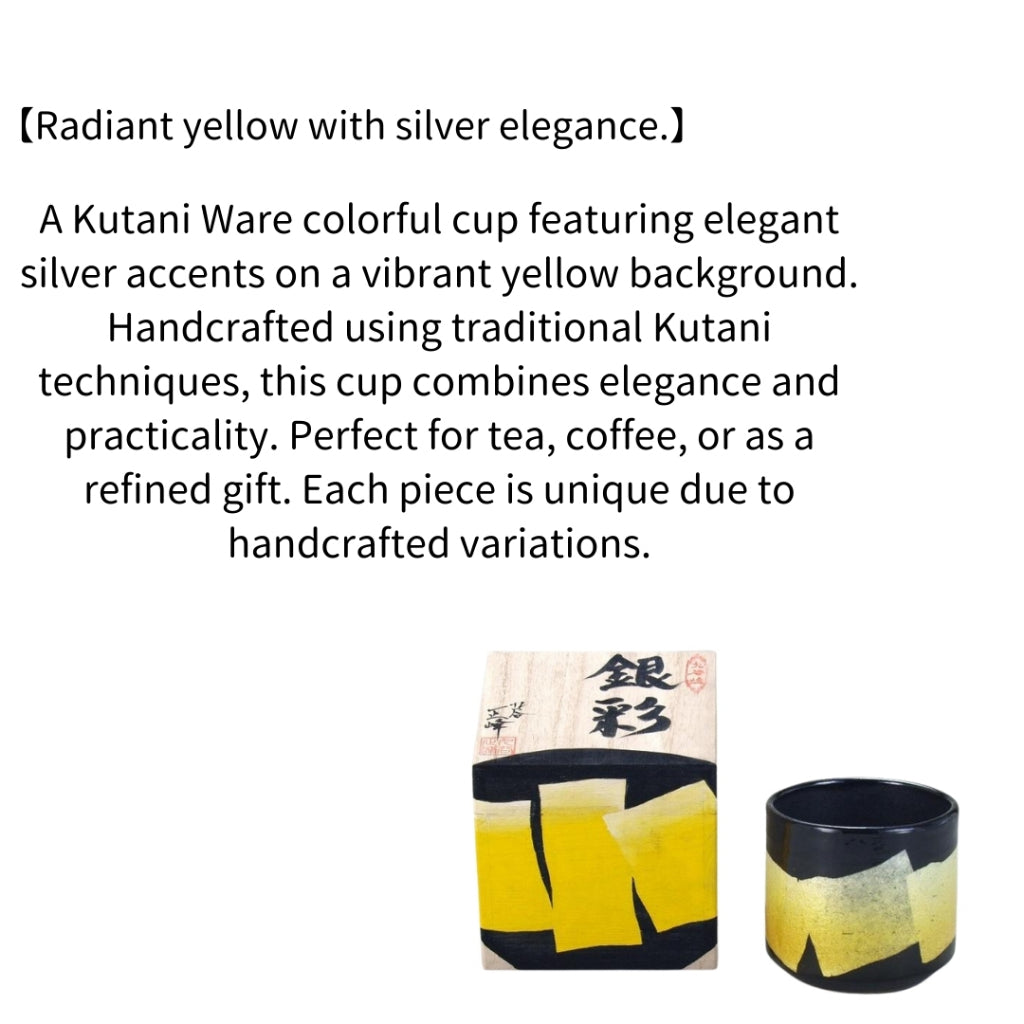Kutani Ware Colorful Cup "Silver Accent" Yellow | Made in Japan