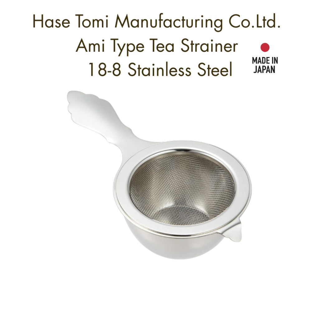 Hase Tomi Manufacturing Co., Ltd. Ami Type Tea Strainer 18-8 Stainless Steel Japan PTI11001