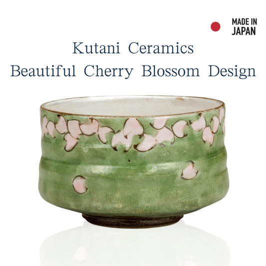 【made in japan】
Stylish Matcha Bowl - Kutani Ceramics, Beautiful Cherry Blossom Design, Premium Brand for Tea Ceremony, 