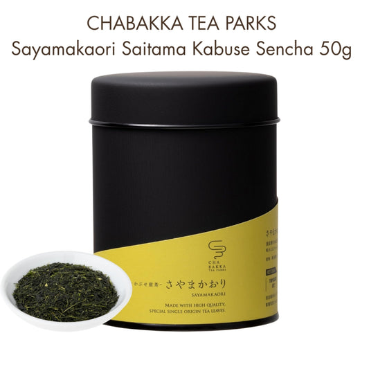 CHABAKKA TEA PARKS Sayamakaori Saitama Kabuse Sencha 50g Loose Leaf [Tea Can]