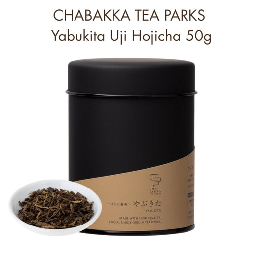 CHABAKKA TEA PARKS Yabukita Uji Hojicha 50g Loose Leaf [Tea Can] - Premium Japanese Roasted Green Tea.