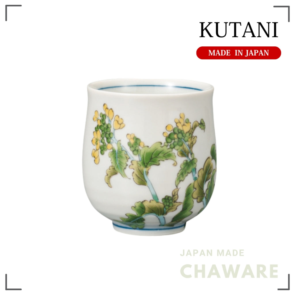 Kutani Ware Yunomi Tea Cup – Nanohana (Rapeseed Blossom, February) | Made in Japan