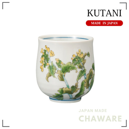 Kutani Ware Yunomi Tea Cup – Nanohana (Rapeseed Blossom, February) | Made in Japan