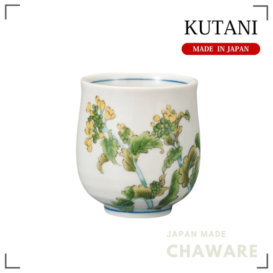 Kutani Ware Yunomi Tea Cup – Nanohana (Rapeseed Blossom, February) | Made in Japan