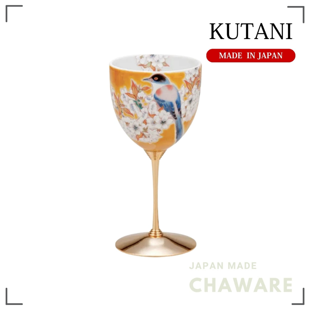Kutani Ware Wine Cup – Yoshidaya Cherry Blossom with Bird | Miyama Kiln Japan