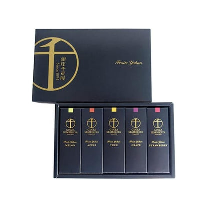 Gift Set of Traditional Japanese Sweets - Wagashi Including Yokan from Ginza Senbikiya, Delicately Crafted Fruit Yokan from Ginza Patisserie. Ideal for Treats!chaware