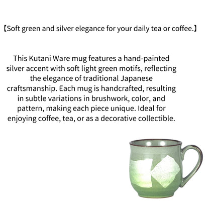 Kutani Ware Mug – Silver Accent Light Green Design | Made in Japan