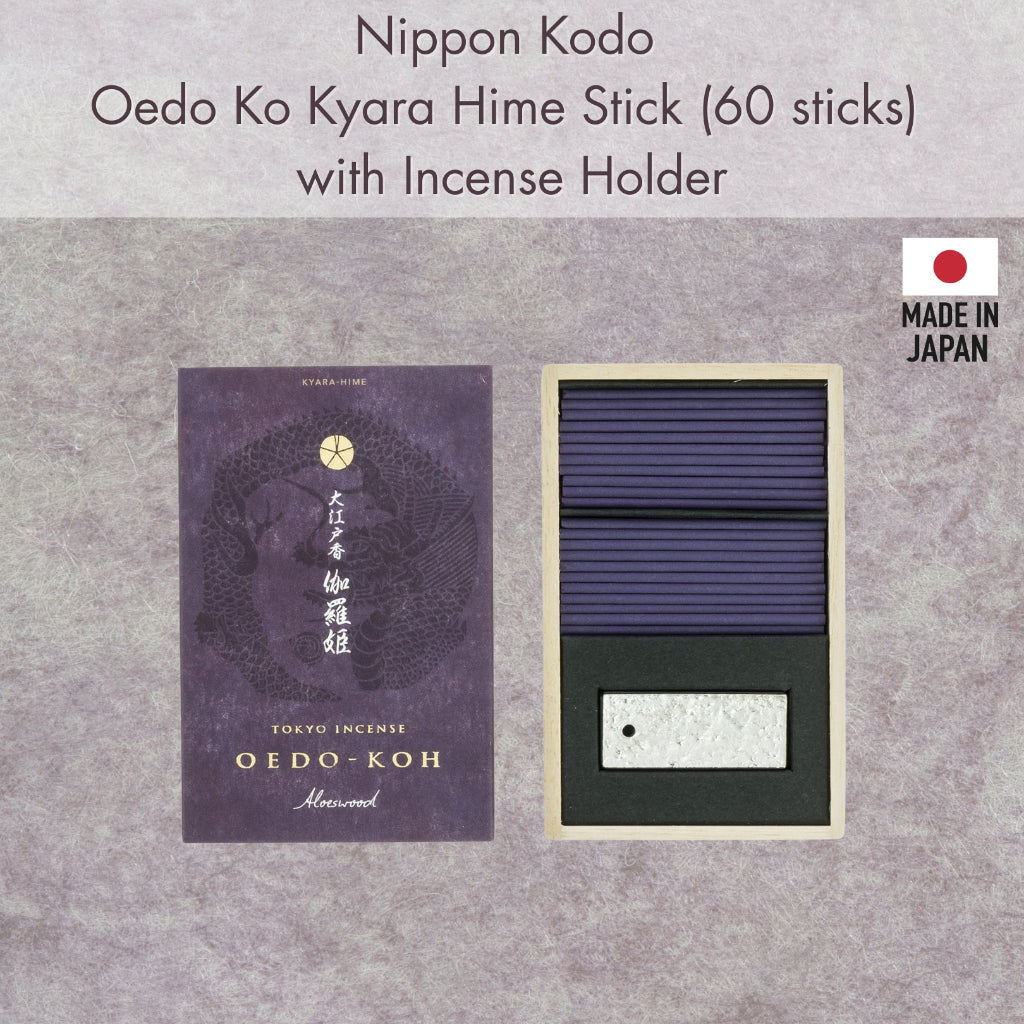 Nippon Kodo Oedo Ko Kyara Hime Stick (60 sticks) with Incense Holder