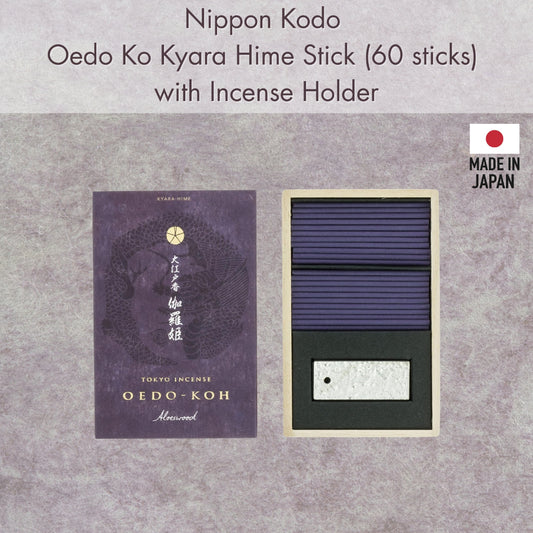 Nippon Kodo Oedo Ko Kyara Hime Stick (60 sticks) with Incense Holder