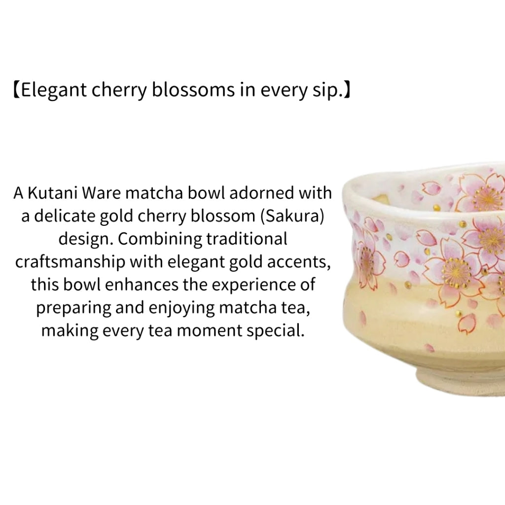 Kutani Ware Matcha Bowl, Gold Cherry Blossom Design | Made in Japan