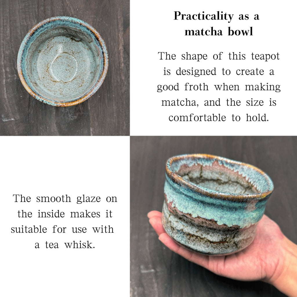 Matcha Bowl Aoshino Hime – Japanese Minoyaki Chawan Tea Cup, Made in Japan, Elegant Blue Glaze