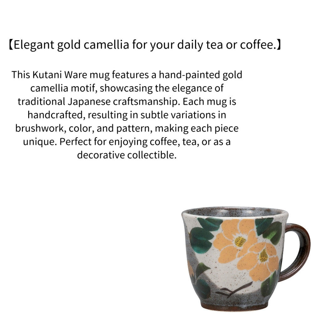 Kutani Ware Mug – Gold Camellia Design | Made in Japan