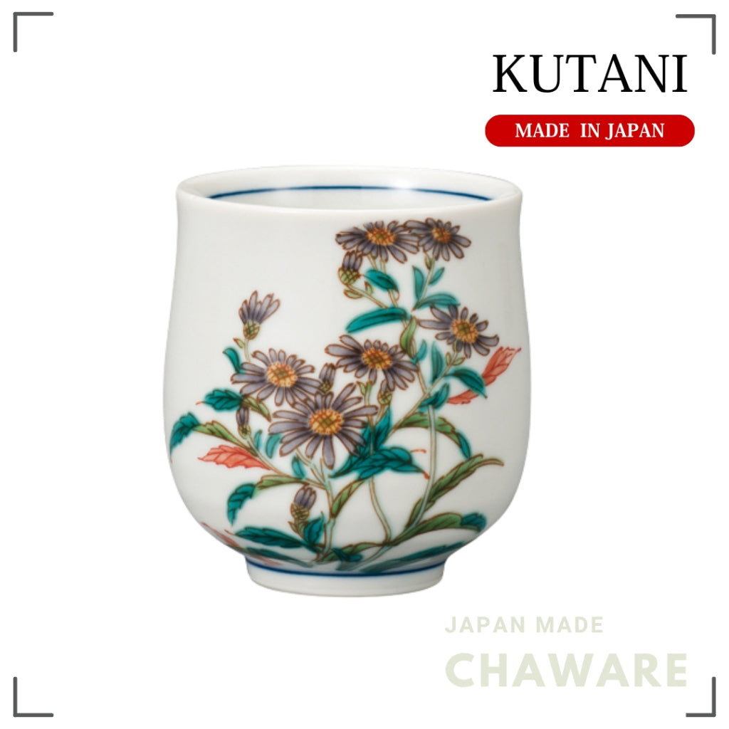 Kutani Ware Yunomi Tea Cup – Aster Flower (November) | Made in Japan