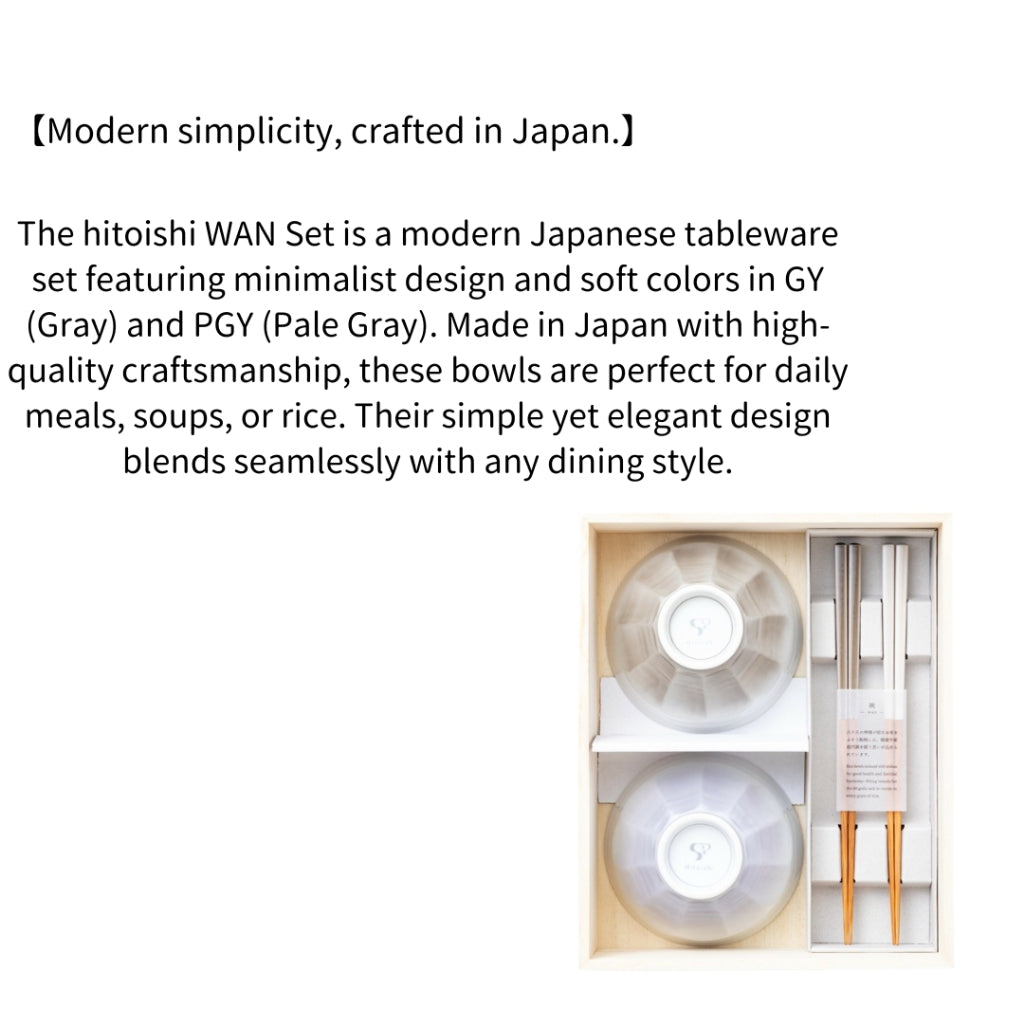 hitoishi WAN Set GY/PGY Rice Bowl & Chopsticks Gift Set Japanese Tableware Made in Japan