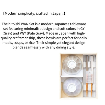 hitoishi WAN Set GY/PGY Rice Bowl & Chopsticks Gift Set Japanese Tableware Made in Japan