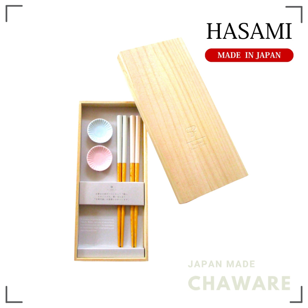 Hasami & Wakasa Hitoishi ZEN Set BU/PK Chopsticks with Holder Modern Japanese Tableware