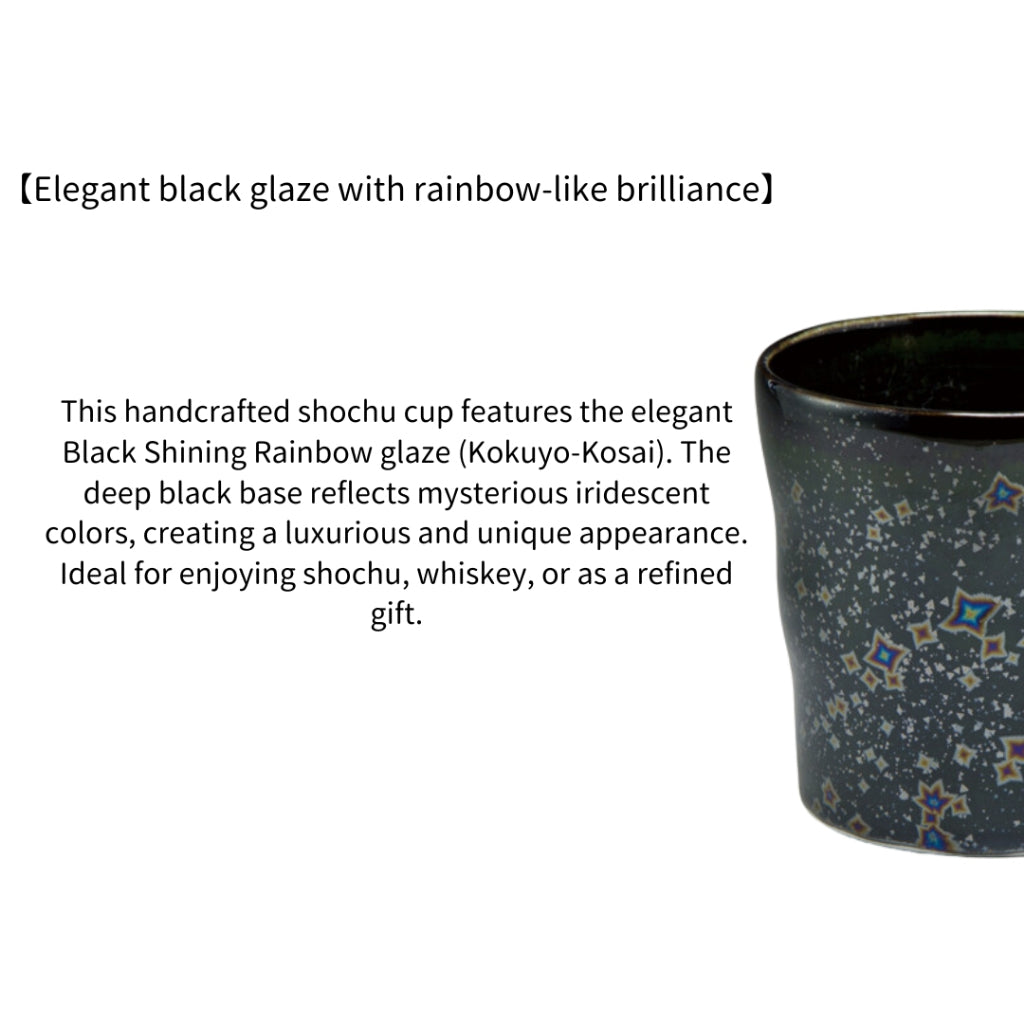 Kyo Ware Kiyomizu Black Shining Rainbow Shochu Cup Japanese Handcrafted Pottery